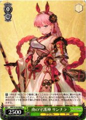Weiss Schwarz GBF/S134-030 Sandira Guardian of the South R Granblue Fantasy