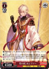 Weiss Schwarz GBF/S134-080 Lucilius Astral C Granblue Fantasy