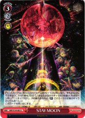 Weiss Schwarz GBF/S134-083 STAY MOON U Granblue Fantasy