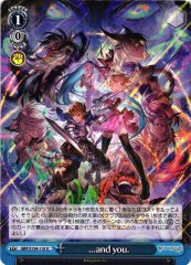 Weiss Schwarz GBF/S134-110 and you U Granblue Fantasy