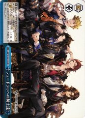 Weiss Schwarz GBF/S134-114 Knights of Feendrache CR Granblue Fantasy