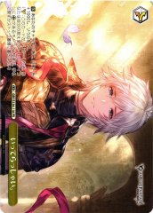 Weiss Schwarz GBF/S134-118 See You Later PR Granblue Fantasy