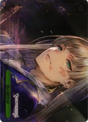Weiss Schwarz GBF/S134-122S Journey s End PR Granblue Fantasy