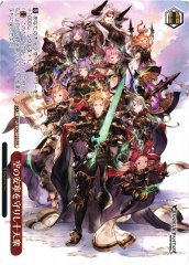 Weiss Schwarz GBF/S134-125 Eternals Who Protect the Peace of the Skies PR Granblue Fantasy