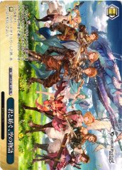 Weiss Schwarz GBF/S134-128 A Story of the Skies Woven with You PR Granblue Fantasy