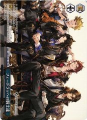 Weiss Schwarz GBF/S134-130 Knights of Feendrache PR Granblue Fantasy