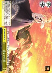 Weiss Schwarz GBL/WS02-036 Beautiful Sunset View CC Dengeki Bunko