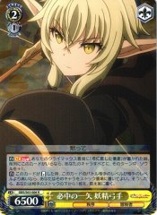 Weiss Schwarz GBS/S63-006 High Elf Archer Surefire Single Arrow R Goblin Slayer