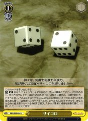 Weiss Schwarz GBS/S63-024 Dice U Goblin Slayer