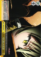 Weiss Schwarz GBS/S63-026 Faith Entrusted to the Bow CC Goblin Slayer