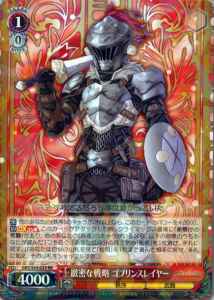 Weiss Schwarz GBS/S63-029 Goblin Slayer Detailed Strategy RR Goblin Slayer