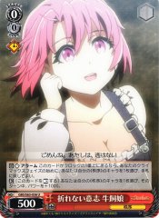 Weiss Schwarz GBS/S63-036 Cow Girl Unbreakable Will U Goblin Slayer