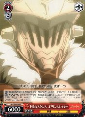 Weiss Schwarz GBS/S63-043 Goblin Slayer Immutable Stance U Goblin Slayer