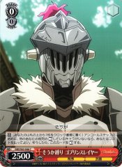 Weiss Schwarz GBS/S63-046 Goblin Slayer Tied Up I See C Goblin Slayer