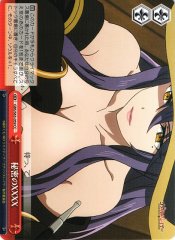 Weiss Schwarz GBS/S63-059 The Secret XXXX CC Goblin Slayer