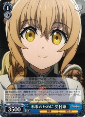 Weiss Schwarz GBS/S63-077 Guild Girl For the Future U Goblin Slayer