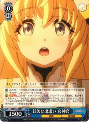 Weiss Schwarz GBS/S63-088 Priestess Sweet Encounter C Goblin Slayer