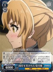 Weiss Schwarz GBS/S63-092 Guild Girl Figured Out C Goblin Slayer