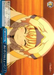 Weiss Schwarz GBS/S63-099 Ice Cream Shock CC Goblin Slayer