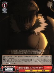 Weiss Schwarz GBS/S63-T05 Goblin Slayer Benevolent Execution TD Goblin Slayer
