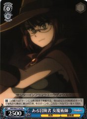 Weiss Schwarz GBS/S63-T14 Witch Some Adventurer TD Goblin Slayer