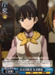 Weiss Schwarz GBS/S63-T16 Female Martial Artist Some Adventurer TD Goblin Slayer