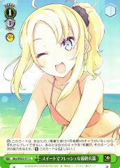 Weiss Schwarz GBY/WS02-071 Sweet and Fresh Final Weapon C Rascal Does Not Dream Series