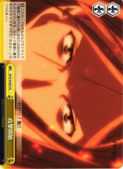 Weiss Schwarz GC/S16-023 Commencing Attacks CR Guilty Crown