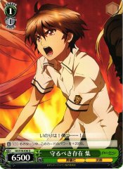 Weiss Schwarz GC/S16-036 Shu Something to Protect U Guilty Crown