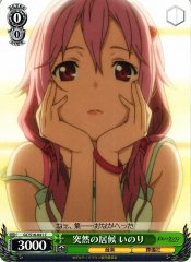 Weiss Schwarz GC/S16-041 Inori Sudden Freeloader C Guilty Crown