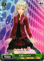 Weiss Schwarz GC/S16-045 Inori in Casual Clothing C Guilty Crown