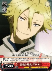 Weiss Schwarz GC/S16-061 Daryl Arrogant U Guilty Crown