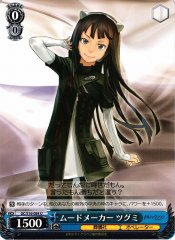 Weiss Schwarz GC/S16-084 Tsugumi Moodmaker U Guilty Crown