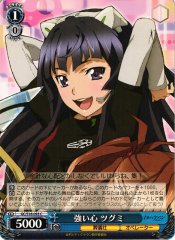Weiss Schwarz GC/S16-093 Tsugumi Strong hearted C Guilty Crown