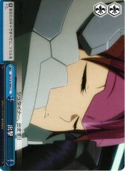 Weiss Schwarz GC/S16-099 Sortie CC Guilty Crown