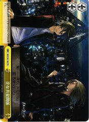 Weiss Schwarz GC/S16-105 Warped Accomplice TD Guilty Crown