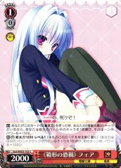Weiss Schwarz GC3/WS02-103 Fear in Cube Fear C Dengeki Bunko