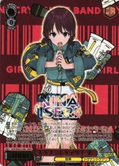 Weiss Schwarz GCR/SE48-03GBC Nina Togenashi Togeari GBCR Girls Band Cry