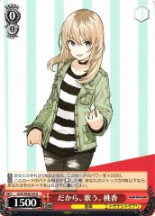 Weiss Schwarz GCR/SE48-09 Momoka That s Why We Sing N Girls Band Cry