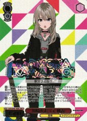 Weiss Schwarz GCR/SE48-10GBC Momoka Running Through Kawasaki GBCR Girls Band Cry
