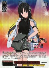 Weiss Schwarz GCR/SE48-12GBC Subaru Revealing Everything GBCR Girls Band Cry