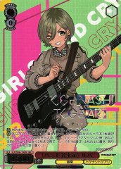 Weiss Schwarz GCR/SE48-16GBC Rupa Band Name TBD GBCR Girls Band Cry