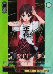 Weiss Schwarz GCR/SE48-17GBC Truant Nina GBCR Girls Band Cry