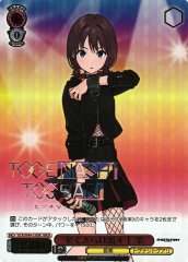 Weiss Schwarz GCR/SE48-23GBC Nina Revealing Everything GBCR Girls Band Cry