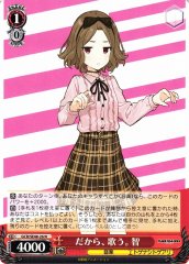Weiss Schwarz GCR/SE48-26 Tomo That s Why We Sing N Girls Band Cry