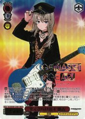 Weiss Schwarz GCR/SE48-33GBC Momoka Revealing Everything GBCR Girls Band Cry