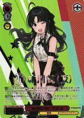 Weiss Schwarz GCR/SE48-34GBC Subaru Shin Kawasaki Temporary GBCR Girls Band Cry
