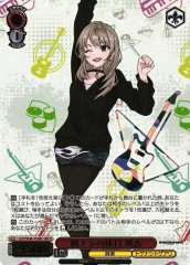 Weiss Schwarz GCR/SE48-35GBC Momoka Togenashi s Day Off GBCR Girls Band Cry