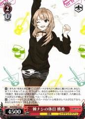 Weiss Schwarz GCR/SE48-35 Momoka Togenashi s Day Off N Girls Band Cry
