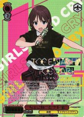 Weiss Schwarz GCR/SE48-41GBC Nina Chocolate GBCR Girls Band Cry